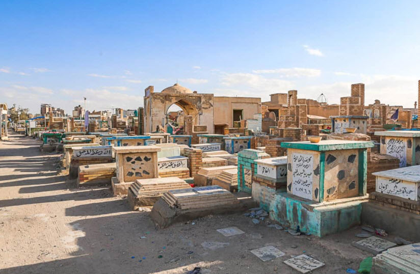 Wadi Al-Salam Cemetery